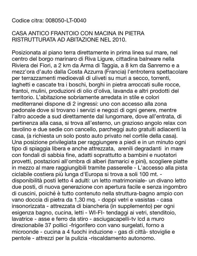 Frantoio Apartman Riva Ligure Kültér fotó